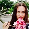 Отзыв от Галя Селезнева